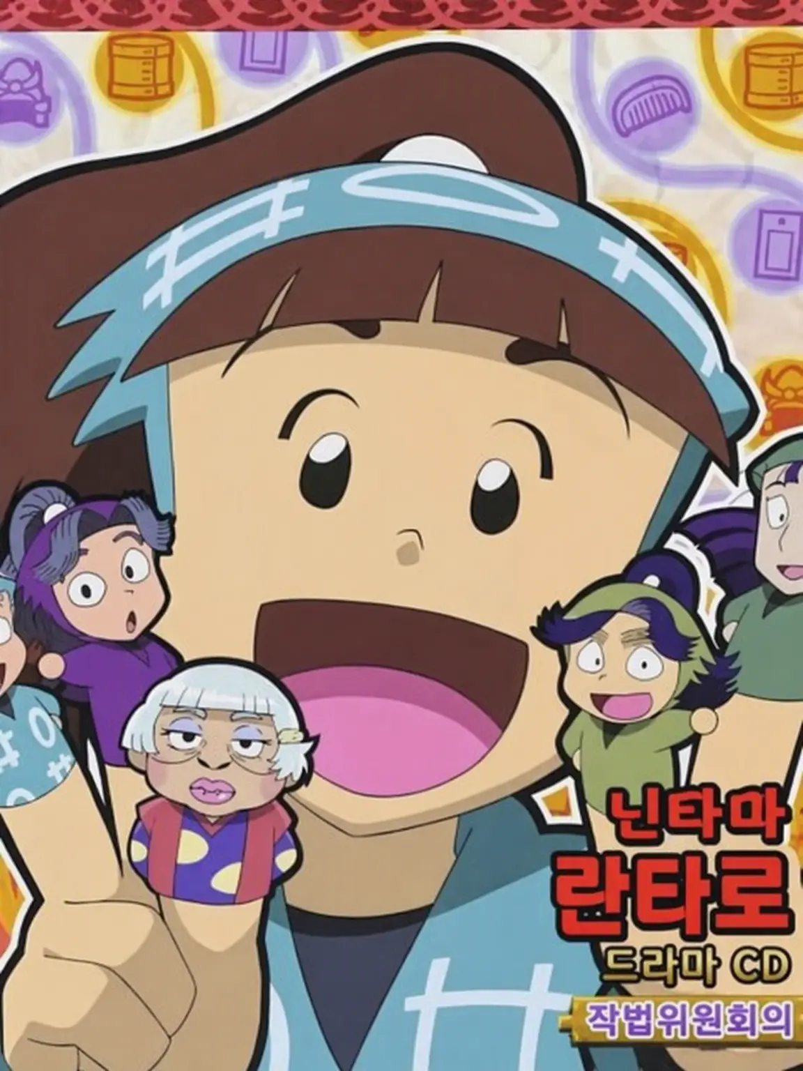 CrispyMedal9753의 작법 위원! 성장 if!
