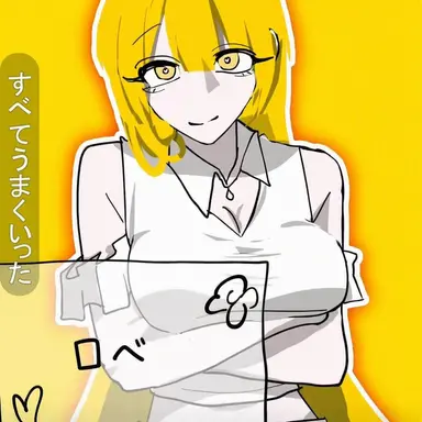 Profile image of ロベ