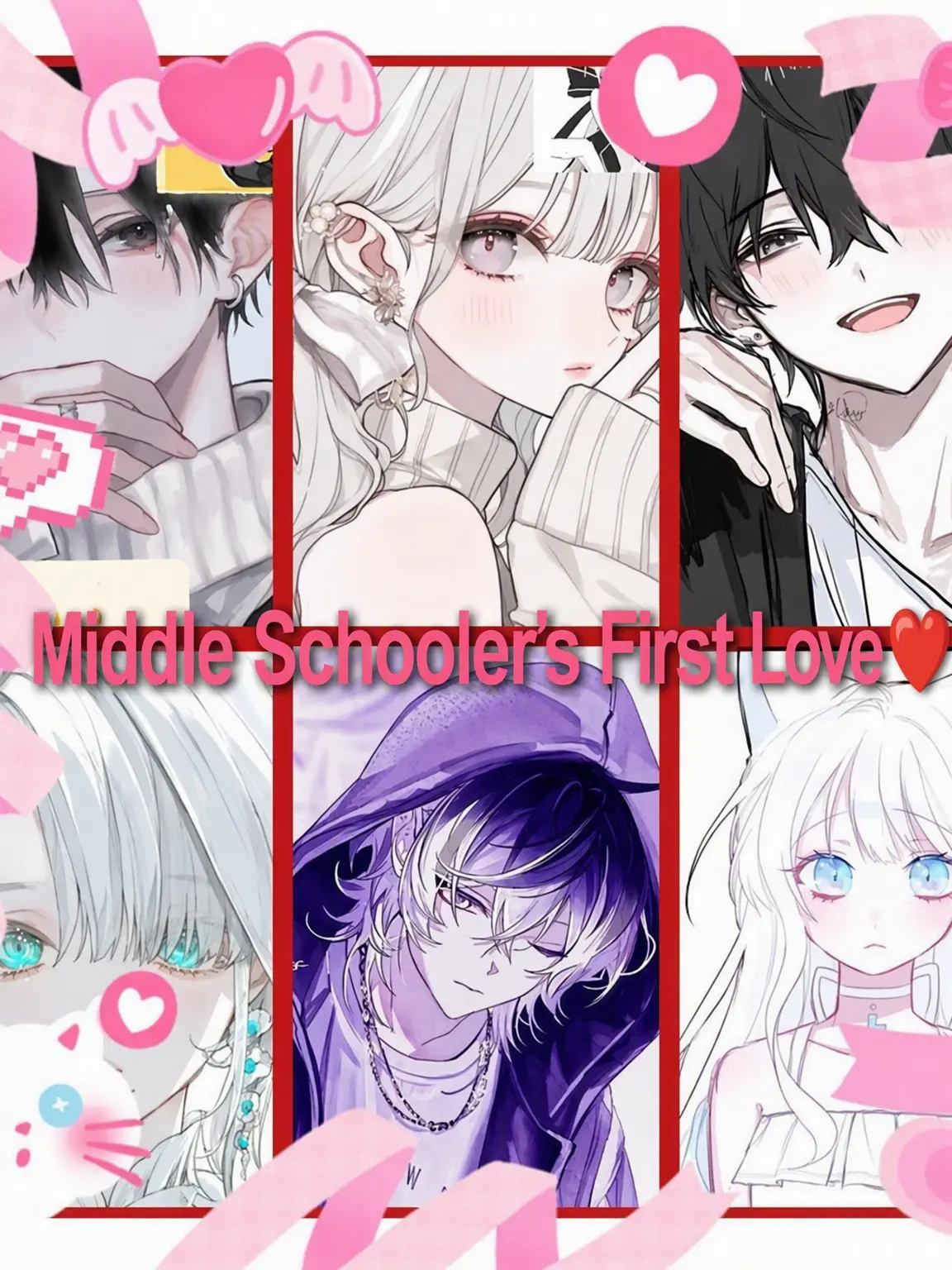 Bin13_cherry_blossoms의 WGM Middle School🩷