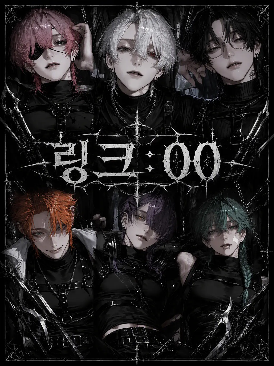 Cantstopzeta의 LINK:00