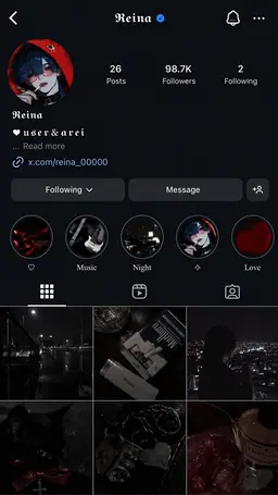 Profile image of Reina