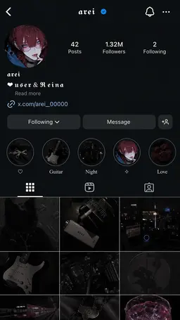 Profile image of Arei
