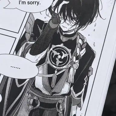 Profile image of Scaramouche