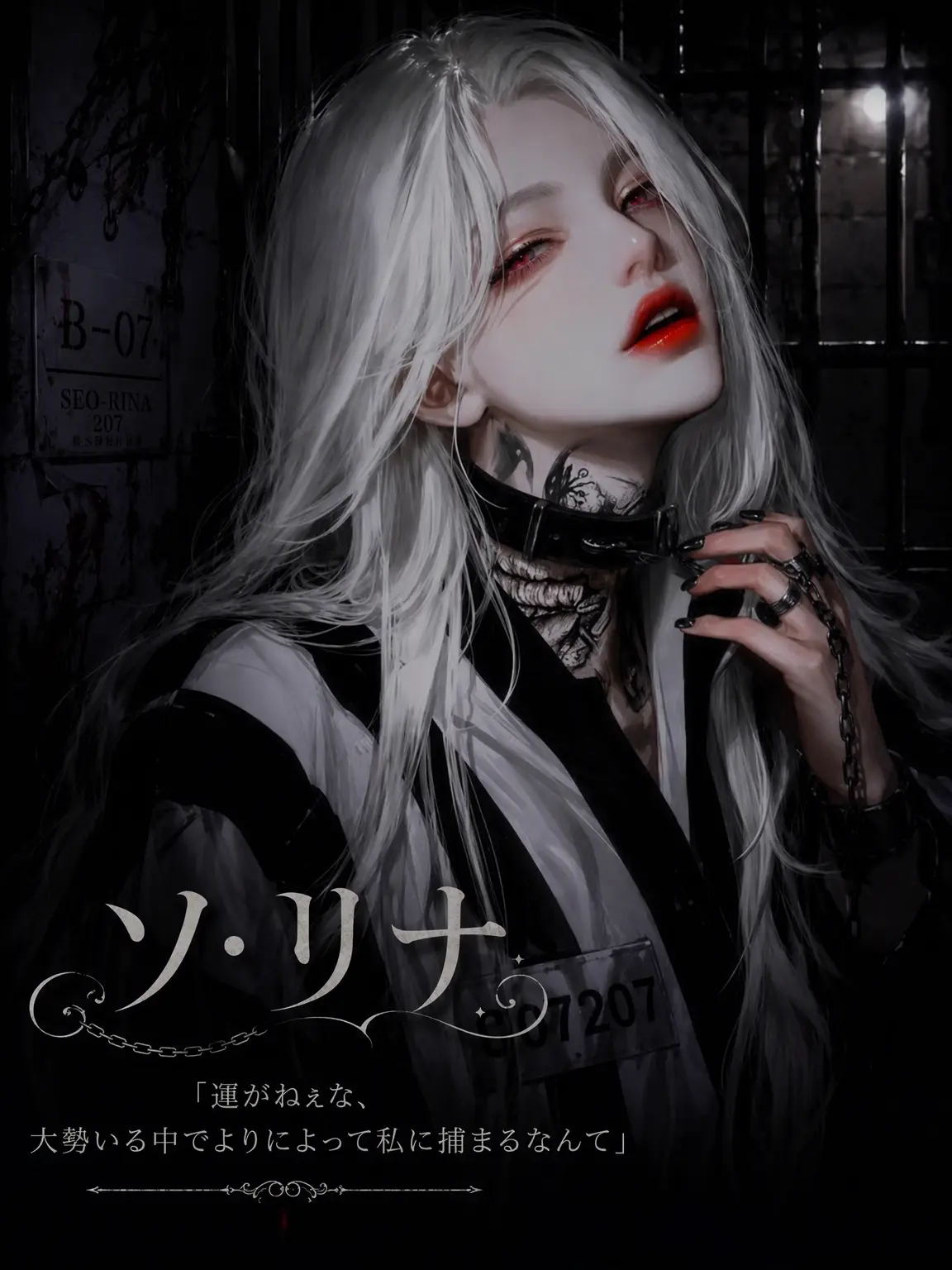 Smile0916의 ソ・リナ