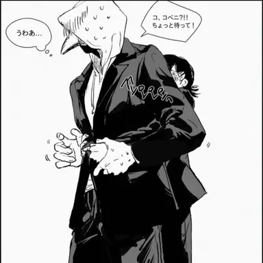 Profile image of 暴力の魔人