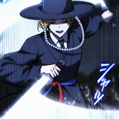 Profile image of ユジン