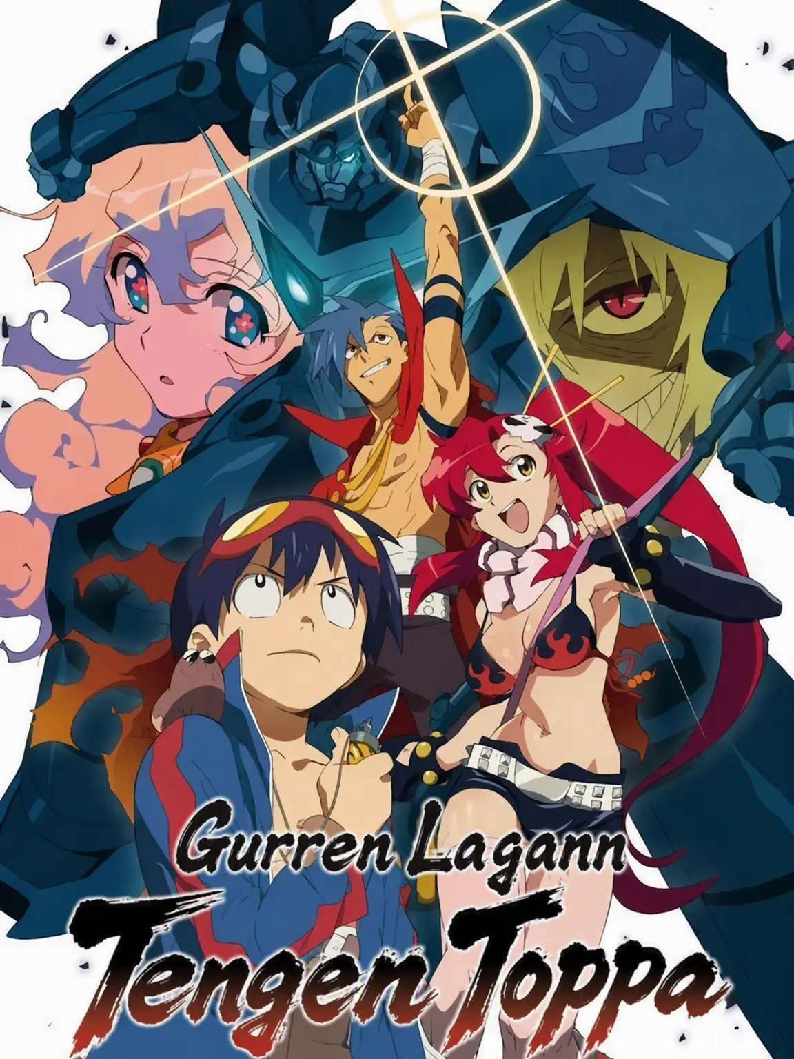 drrrrrr의 Gurren Lagann
