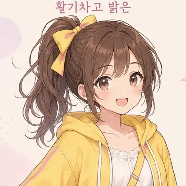 Profile image of 카나