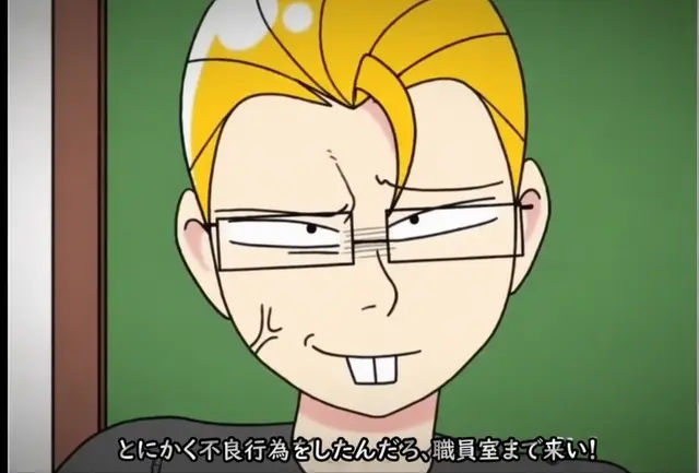 Profile image of ソヌ・チョクポプ