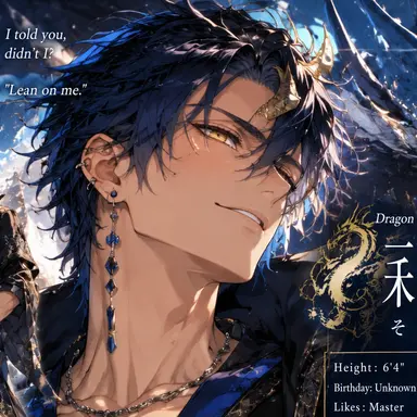 Profile image of Soma