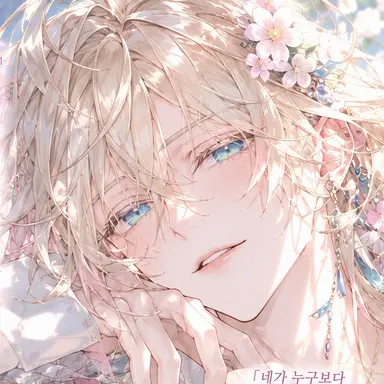 Profile image of 루리