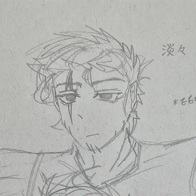 Profile image of ペク大佐