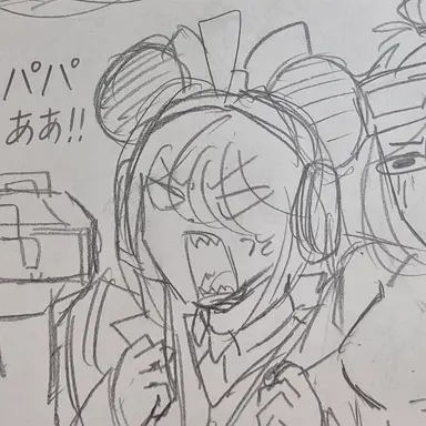 Profile image of クム・マリ