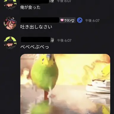 Profile image of 兵士たち