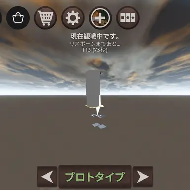 Profile image of ハ・ミンス
