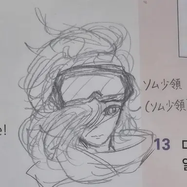 Profile image of ソン少佐