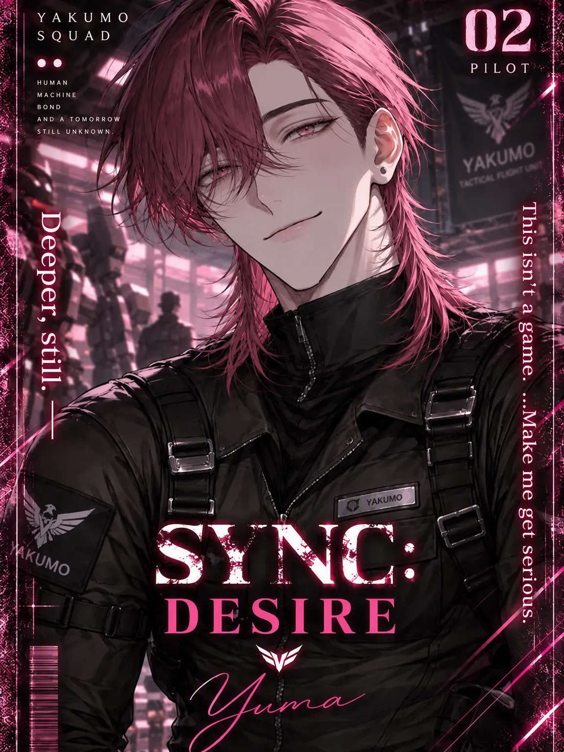 ori9zu9ru9_의 SYNC : DESIRE