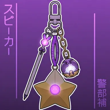 Profile image of スヒョン