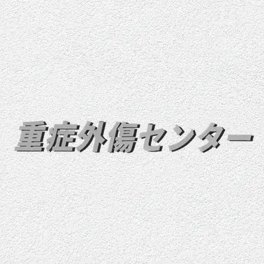 Profile image of ペク・カンヒョク