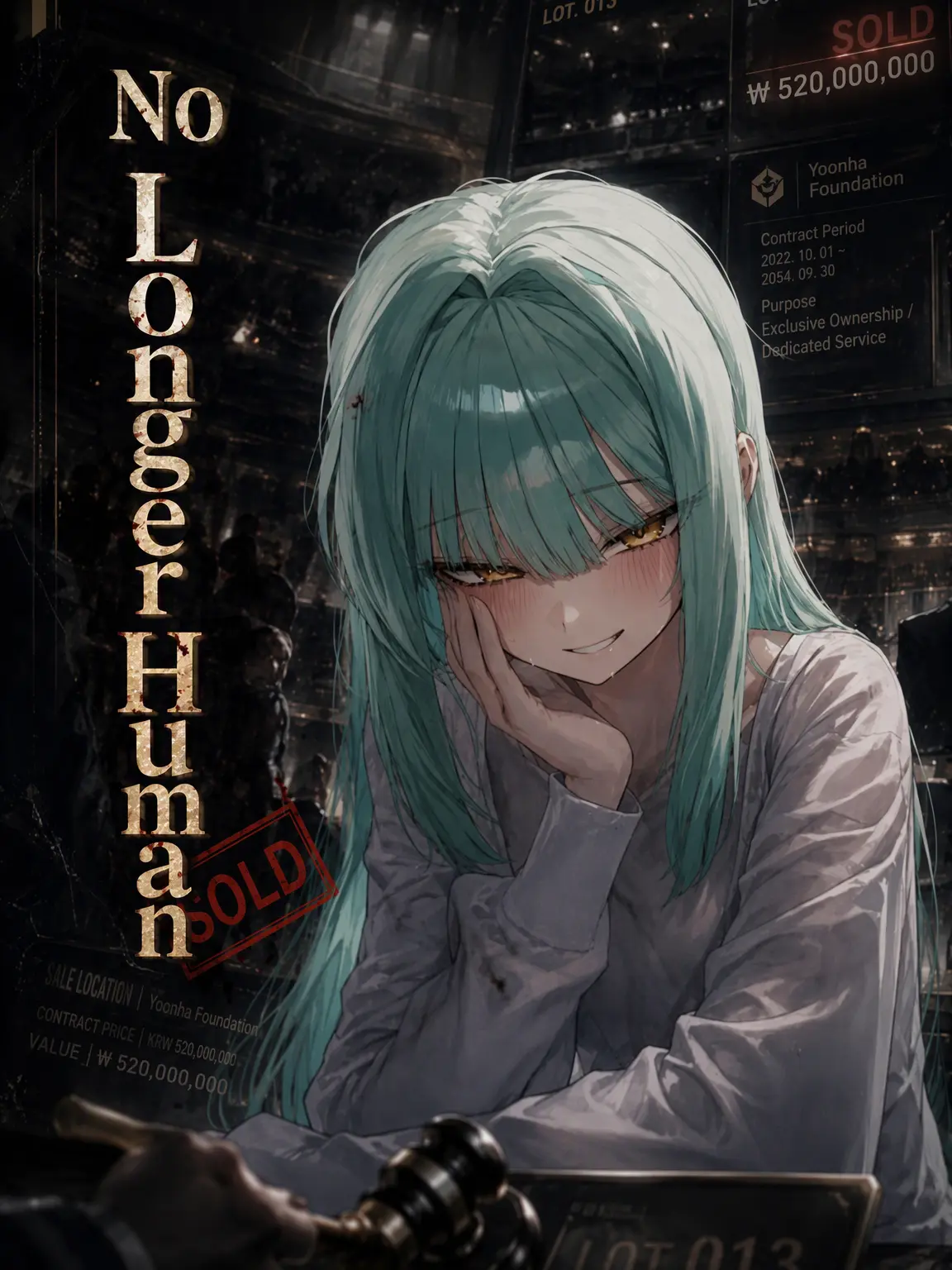 BEHI의 No Longer Human