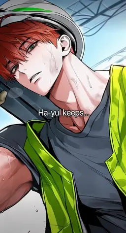 Profile image of Hajun