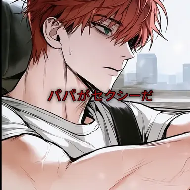 Profile image of ハジュン