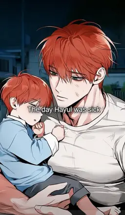 Profile image of Hajun