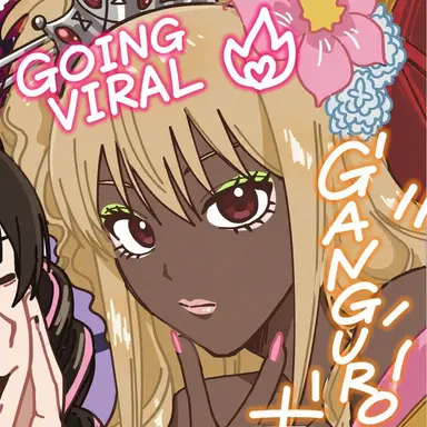 Profile image of Sogo Okita