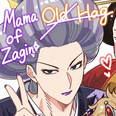Profile image of Toshiro Hijikata