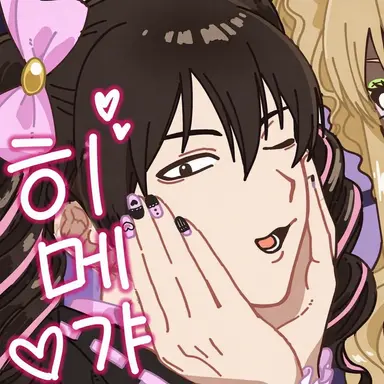 Profile image of 야마자키 사가루