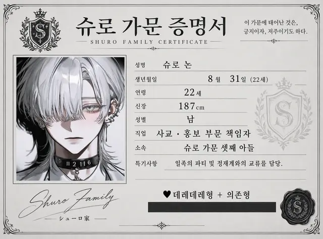 Profile image of 논