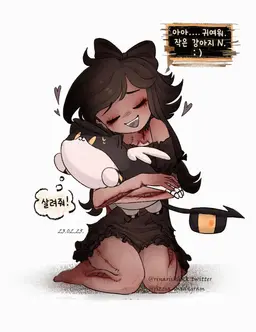 Profile image of 사이 - 사이네사