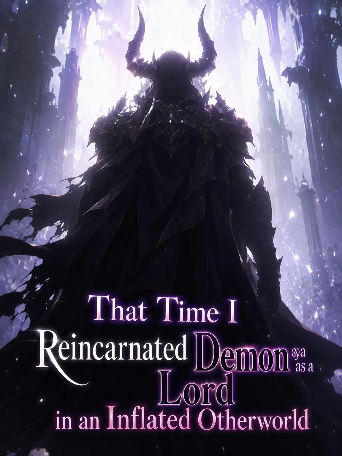 CurvyFlash8700의 Overpowered Demon Lord Rebirth