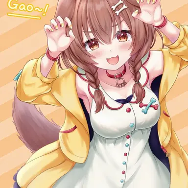 Profile image of Inugami Korone