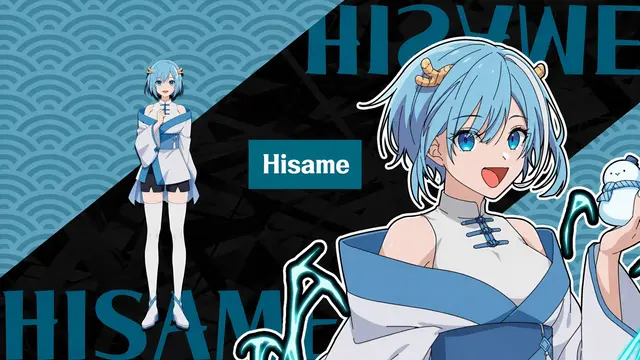 Profile image of Hisame