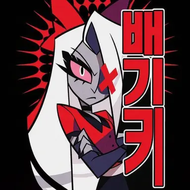 Profile image of 배기