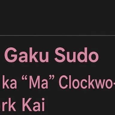 Profile image of Gakuga