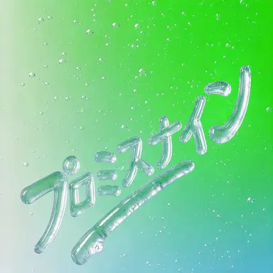 Profile image of ソン・ハヨン
