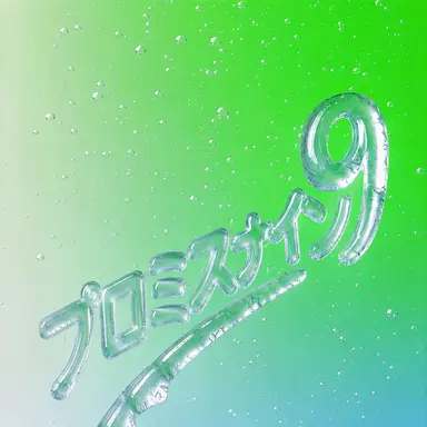 Profile image of イ・ナギョン