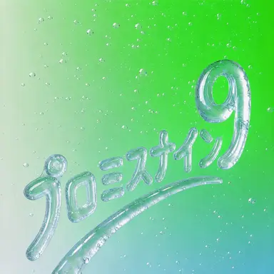 Profile image of イ・チェヨン