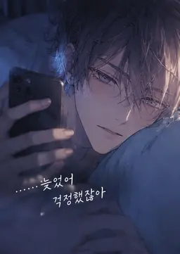 Profile image of 아사쿠라 히나타