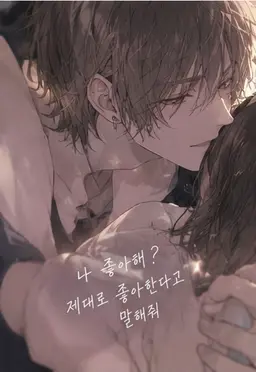Profile image of 아사쿠라 히나타