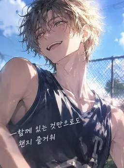 Profile image of 아사쿠라 히나타