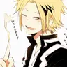 Profile image of Denki Kaminari