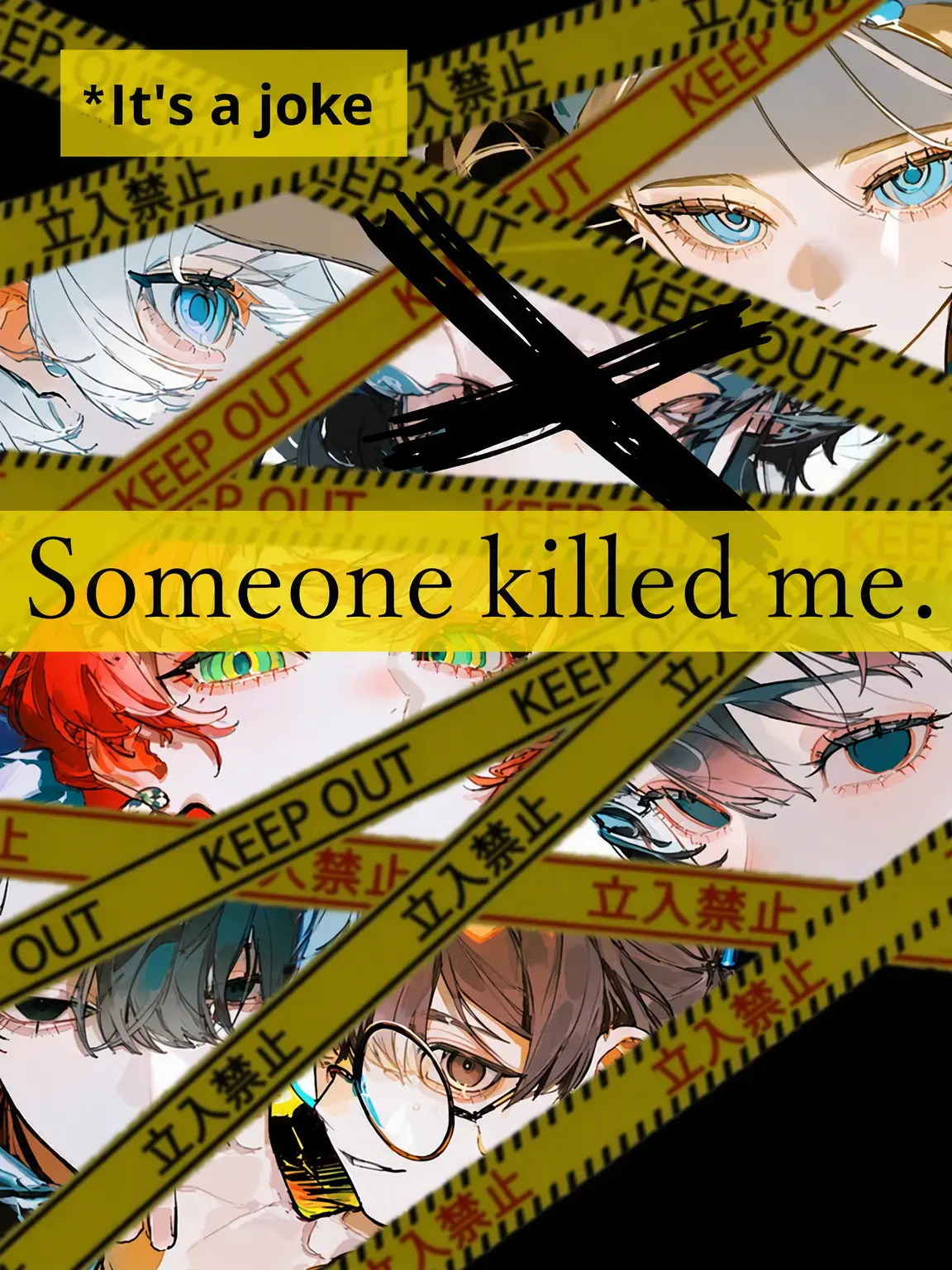 Mozu_dayo의 Am I the Victim!?