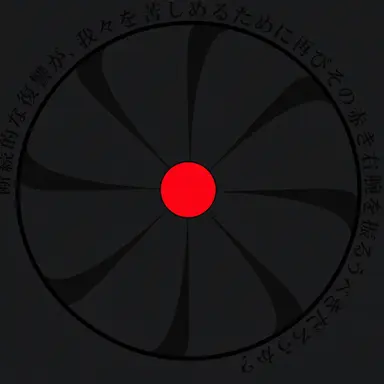 Profile image of カオス・インサージェンシー