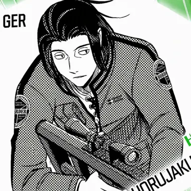 Profile image of Haruaki Azuma