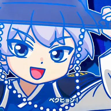 Profile image of ペク・ヒョン
