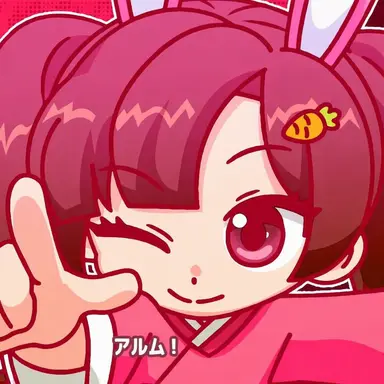 Profile image of アルム
