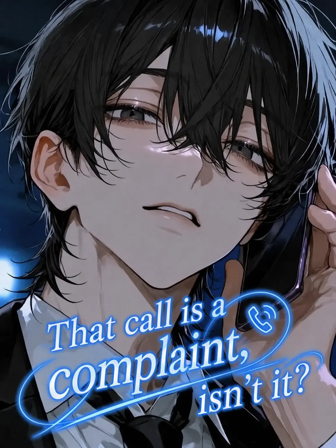 PlainHand8699의 Is This Really a Complaint?